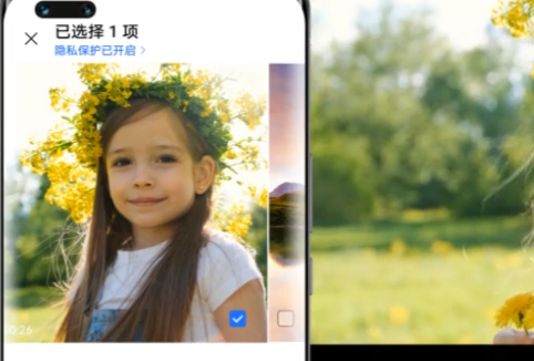 ��ҫ����app��װ��