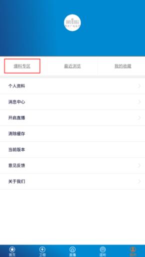 ��1������2026���°�