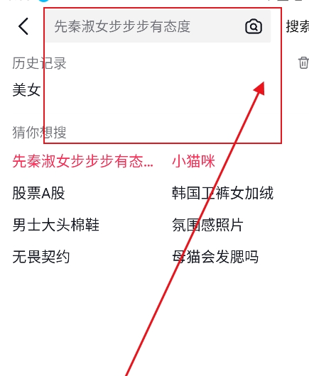 随变app官方版 随变app官方版