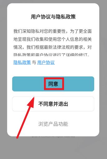 ��¡��ιʳ��app