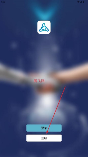 ��¡��ιʳ��app