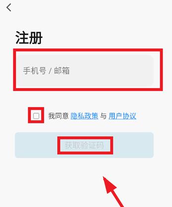 ��¡��ιʳ��app