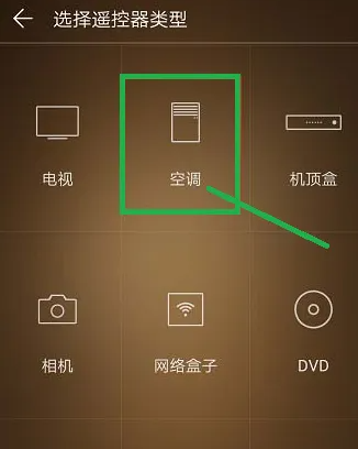 oppo����ң���ֻ���app