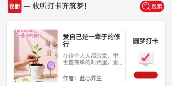 Բ��ҹ�����ذ�װ���°�