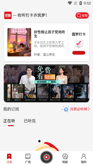 Բ��ҹ�����ذ�װ���°�