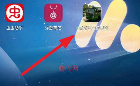 �°��ʿģ�����ֻ���