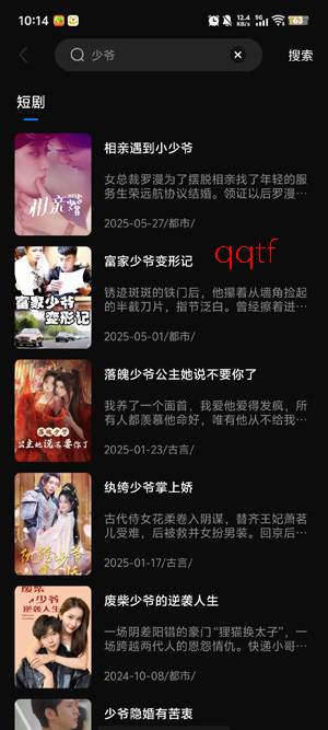 ǭ΢�̾�app�ٷ���