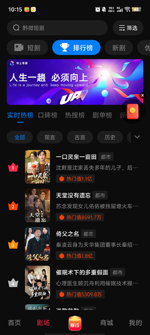 ǭ΢�̾�app�ٷ���