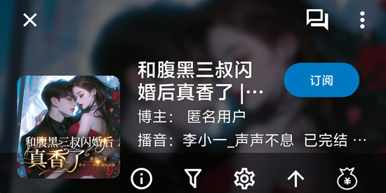 ����fm���ذ�װ