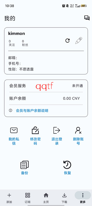 ����fm���ذ�װ