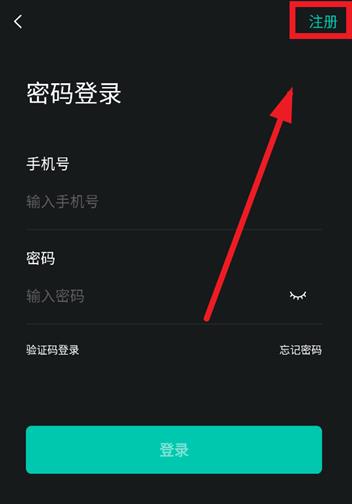 ��ά����Pro app���°�