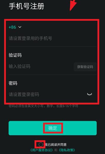 ��ά����Pro app���°�