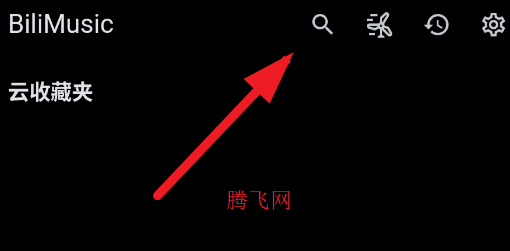 BiliMusic�������ͻ���app