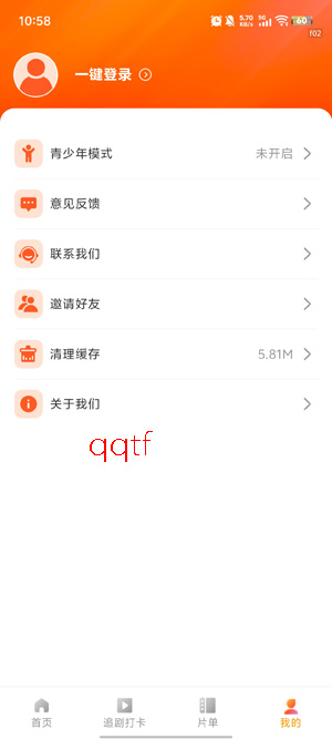 ��ӳ�̾�app�ٷ���