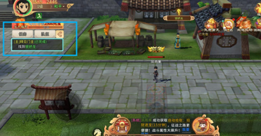 ǧ��Ѱ�����ιٷ���