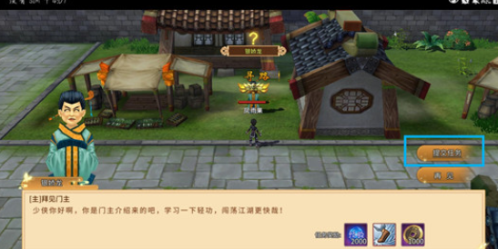 ǧ��Ѱ�����ιٷ���