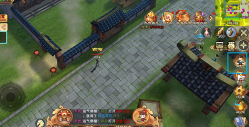 ǧ��Ѱ�����ιٷ���