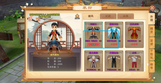 ǧ��Ѱ�����ιٷ���