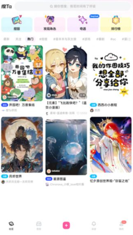 ��TAAI��ͼ�������ٷ���