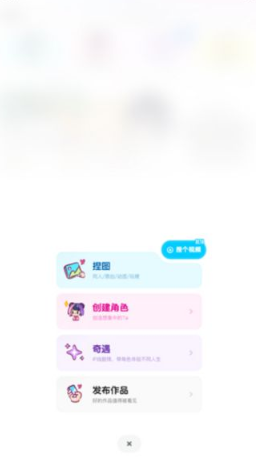 ��TAAI��ͼ�������ٷ���