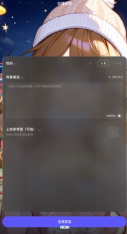 ��TAAI��ͼ�������ٷ���