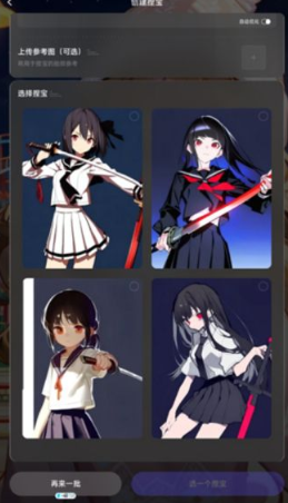 ��TAAI��ͼ�������ٷ���