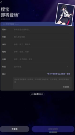 ��TAAI��ͼ�������ٷ���