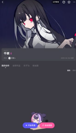 ��TAAI��ͼ�������ٷ���