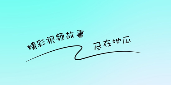 �عϹ���app���°汾