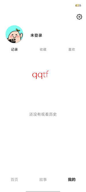 �عϹ���app���°汾