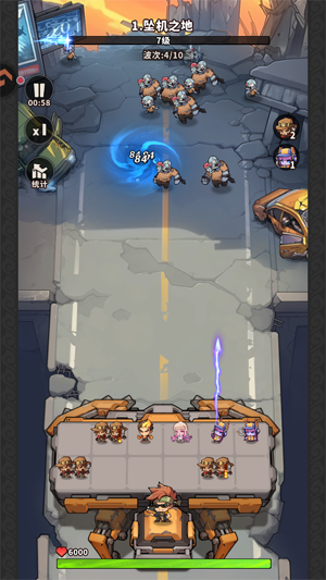 出征吧勇士游戏最新版 出征吧勇士游戏最新版