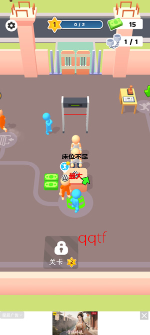 �ҵ�СС���������