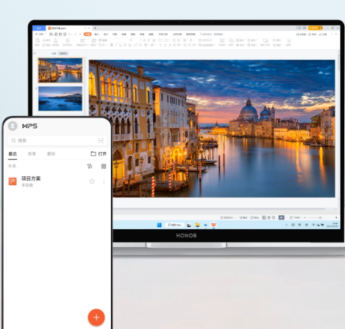荣耀设备连接服务安装包 荣耀设备连接服务安装包