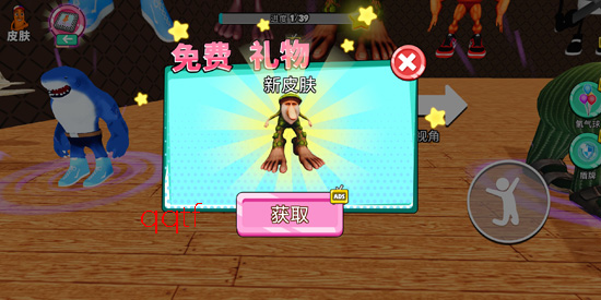 山海经大冒险游戏最新版 山海经大冒险游戏最新版