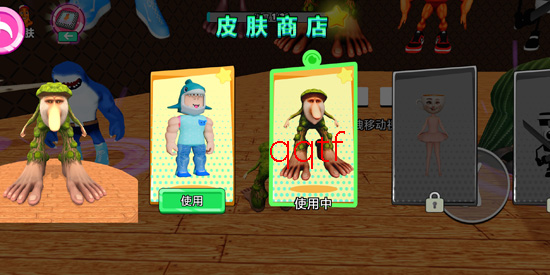 山海经大冒险游戏最新版 山海经大冒险游戏最新版