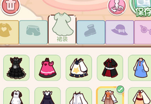 萌娃小屋游戏官方版 萌娃小屋游戏官方版