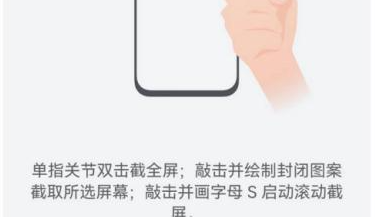 ��ҫ���ܽ���app�ֻ���