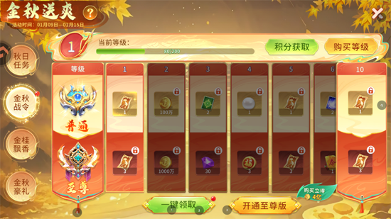 ���������´������