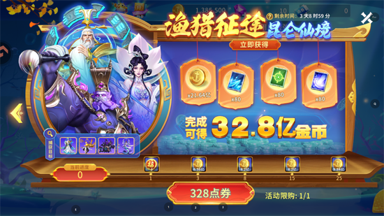 ���������´������