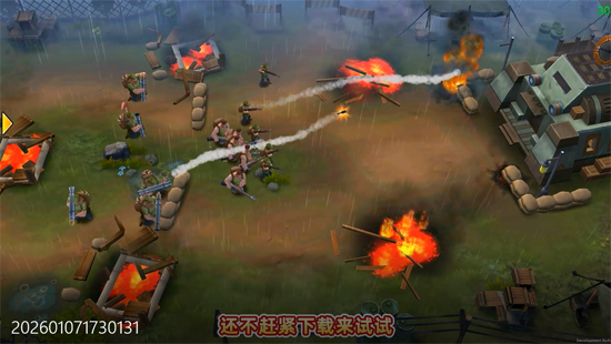 生死行动0.1折口袋战争 生死行动0.1折口袋战争