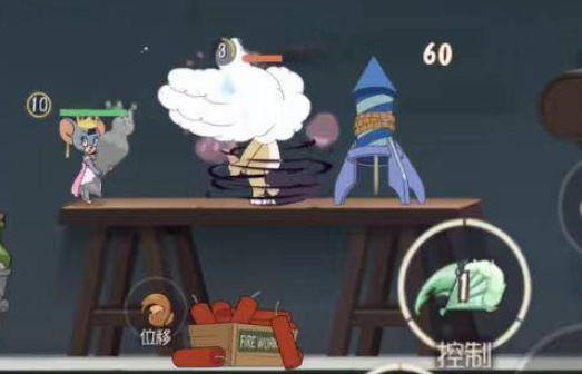 猫和老鼠游戏官方版 猫和老鼠游戏官方版