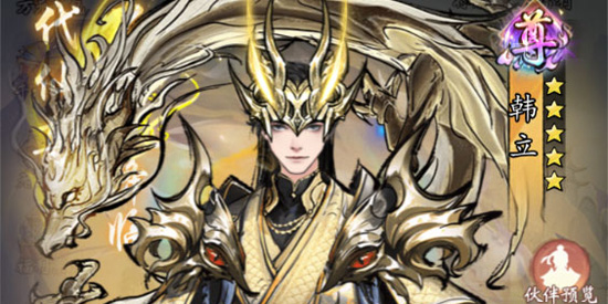 魔神变0.1折送百万充值卡 魔神变0.1折送百万充值卡