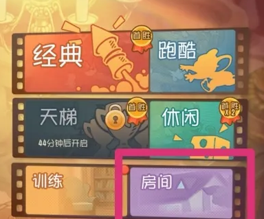 猫和老鼠九游最新版 猫和老鼠九游最新版