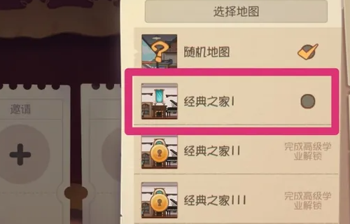 猫和老鼠九游最新版 猫和老鼠九游最新版