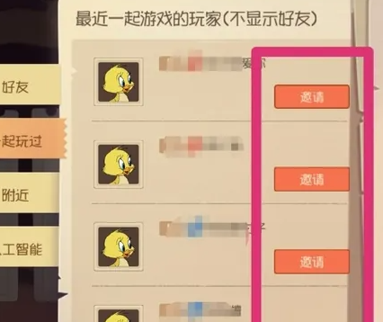 猫和老鼠九游最新版 猫和老鼠九游最新版