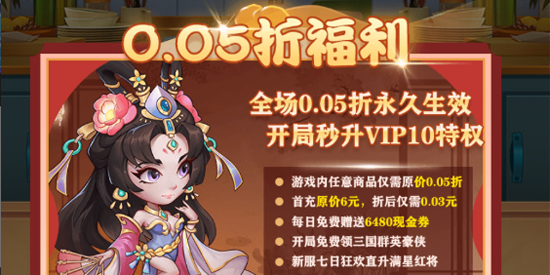 �в˿���0.05����ѳ����