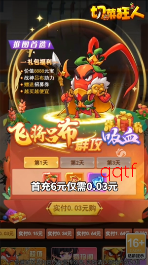 �в˿���0.05����ѳ����