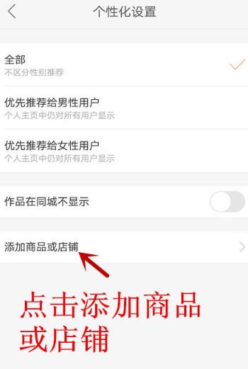 快手下载安装2026最新版 快手下载安装2026最新版