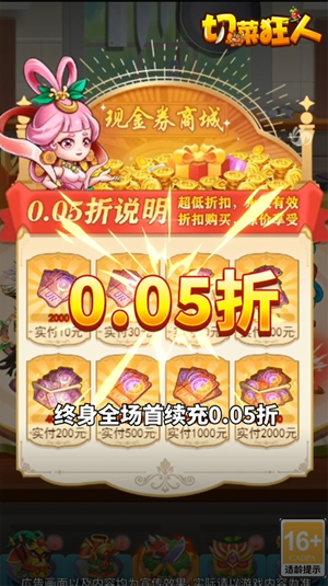 �в˿���0.05����ѳ����