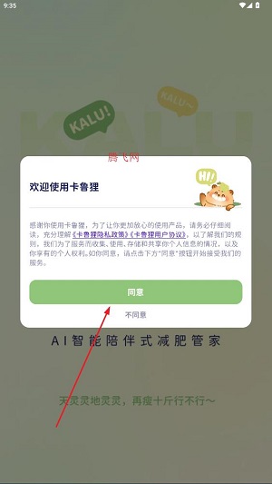 ��³���������°�(�����Ῠ�ճ�)